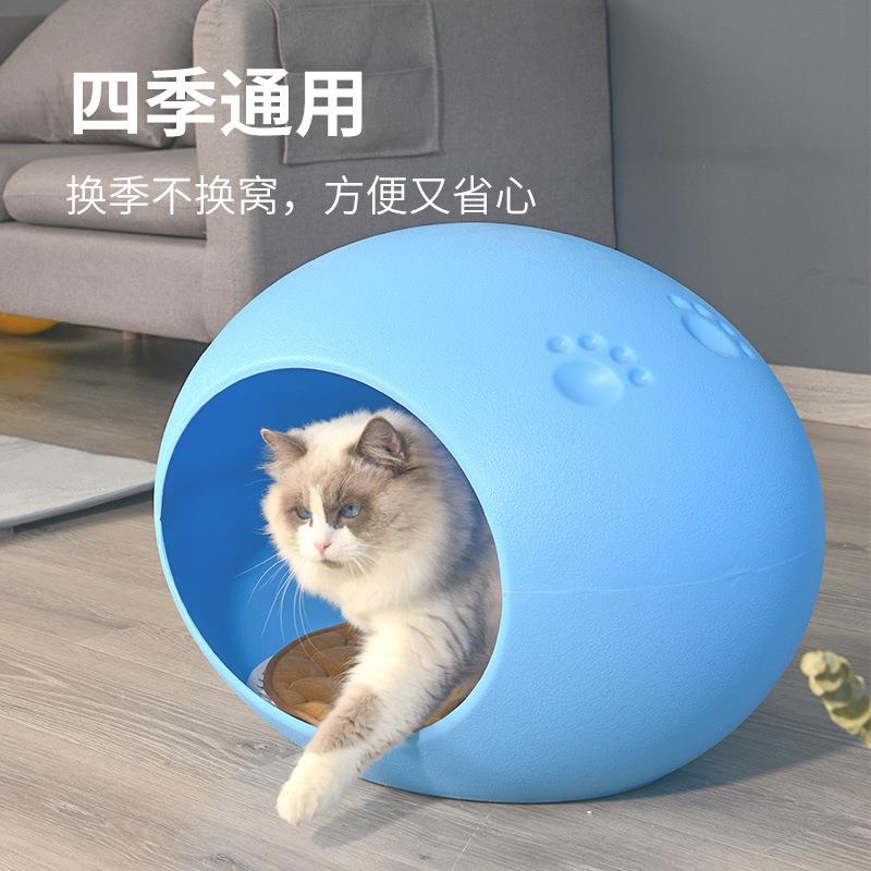 亚马逊塑料猫窝狗窝狗屋户外防雨防水流浪猫房子室外阳台产床狗床