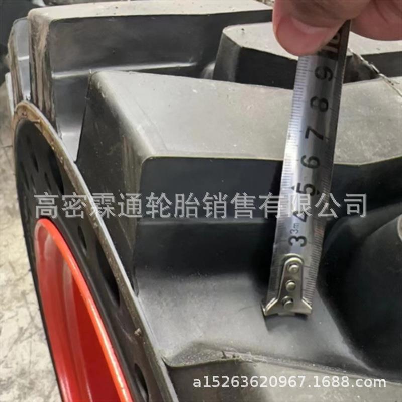 徐工山猫10-16.5 12-16.5 实心轮胎30x10-16 33x12-20轮辋式辐板
