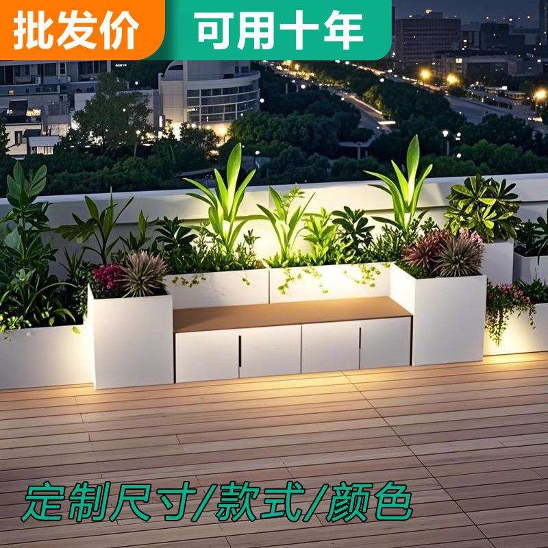 户外太阳能插电灯带发光带储物柜功能花箱坐凳座椅露台花园花池