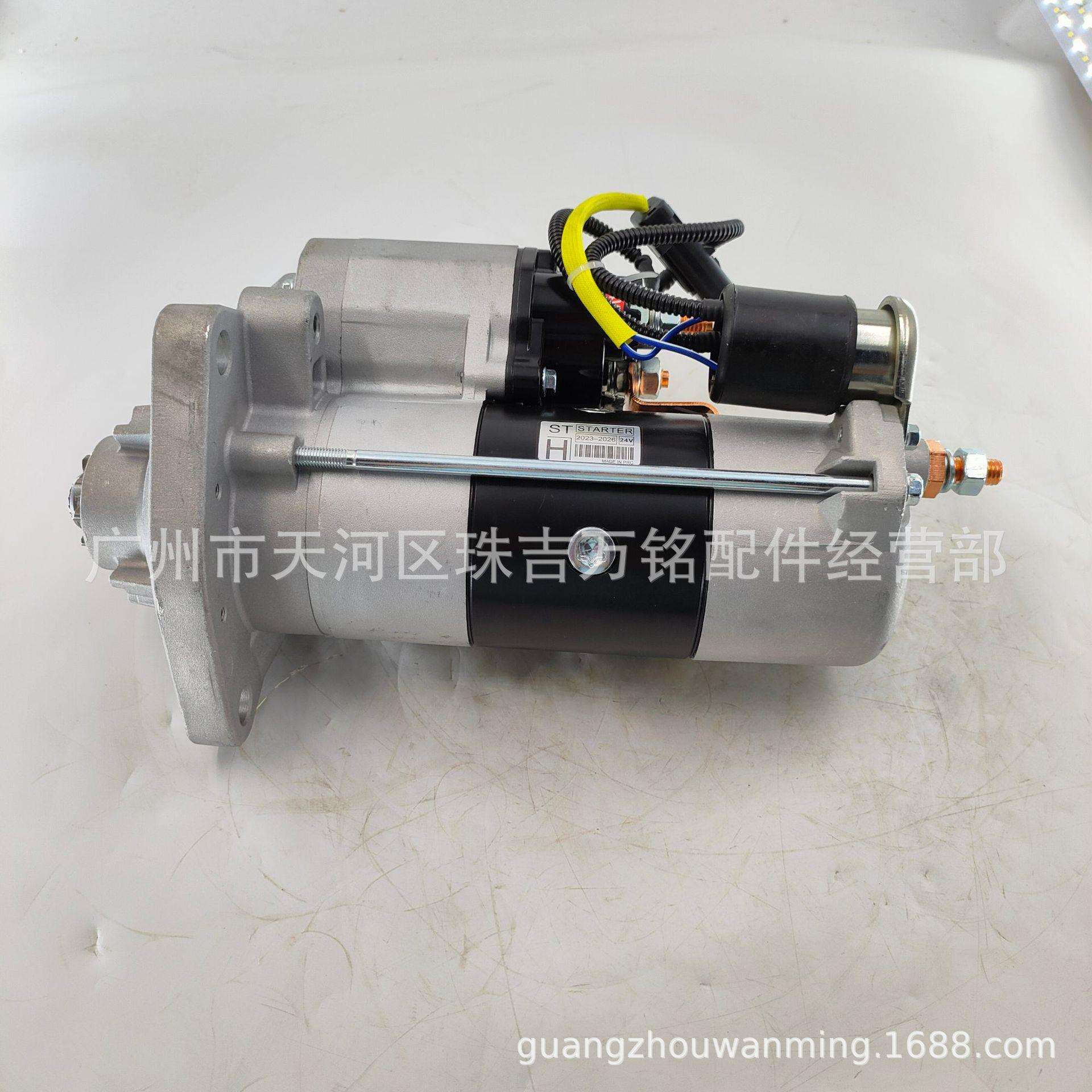 适用卡特320GC C7发动机马达488-2807 4882807起动机马达