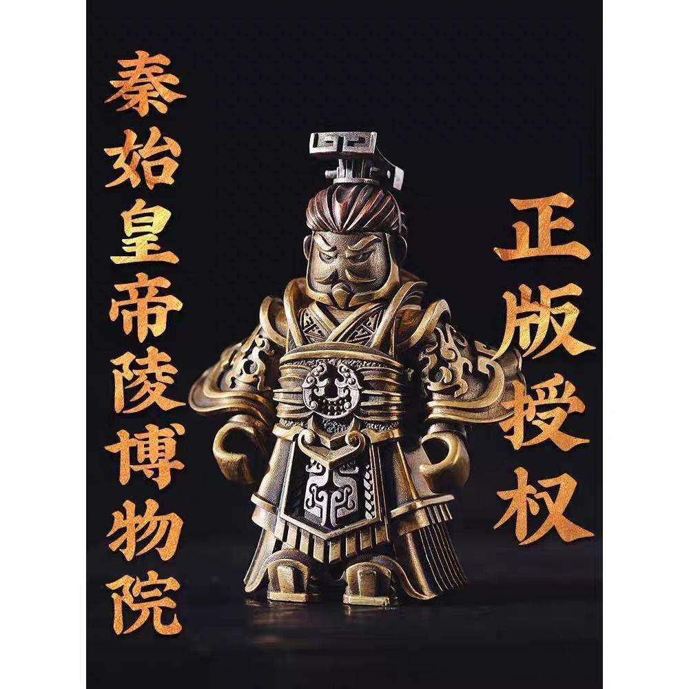 大玩家系列 秦皇 可拆卸 磁吸 兵马俑中国风模型摆件创意桌面装饰
