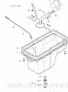 06.01923-3118螺栓组件PU158斗山