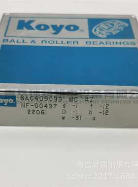 K-O-Y-O 精密滚珠丝杠轴承 SAC4090BG MG 4Z = 40TAC90C BST40X90