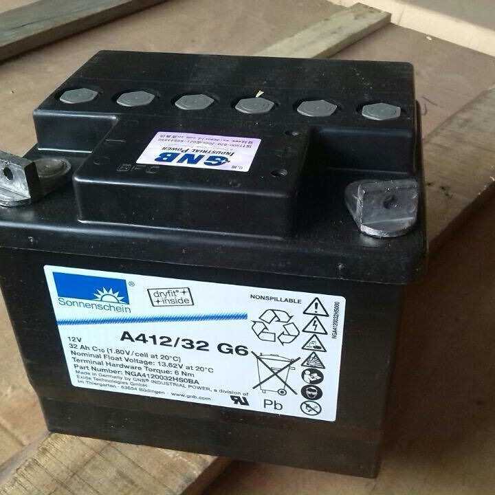 德国阳光蓄电池 A412/32G6 12V32AH铅酸免维护 直流屏UPS电源