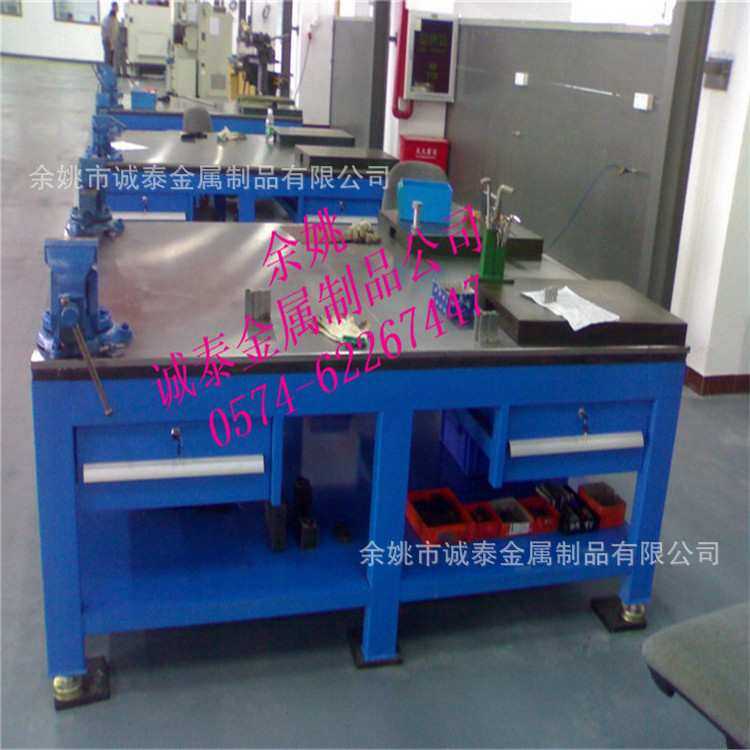 宁波 防静电工作台电子厂操作台车间钳工工厂铝合金维修打包桌