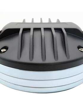 音之初PRO-DE1010高品质1700w喇叭8欧姆100芯钕磁高音头