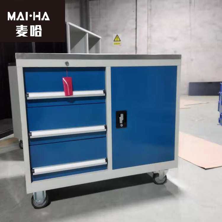 麦哈定制重型工具车4s汽修店移动工具柜工具收纳储物柜物料整理箱,模玩/动漫/周边/娃圈三坑/桌游,模型制作工具/辅料耗材,淘宝优惠券,粉丝福利购,淘宝优惠卷