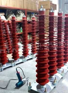 fys2-6 避雷器 YH5WZ-100/260氧化锌避雷器 110kv避雷器 ipr