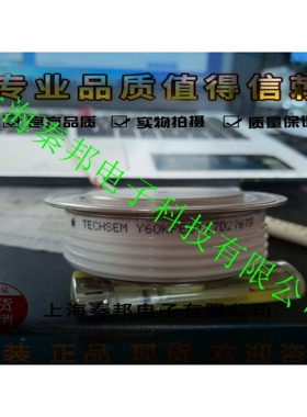 销售台基ZP1000A5800V ZP1000A6000V ZP1000A6500V二极管模块