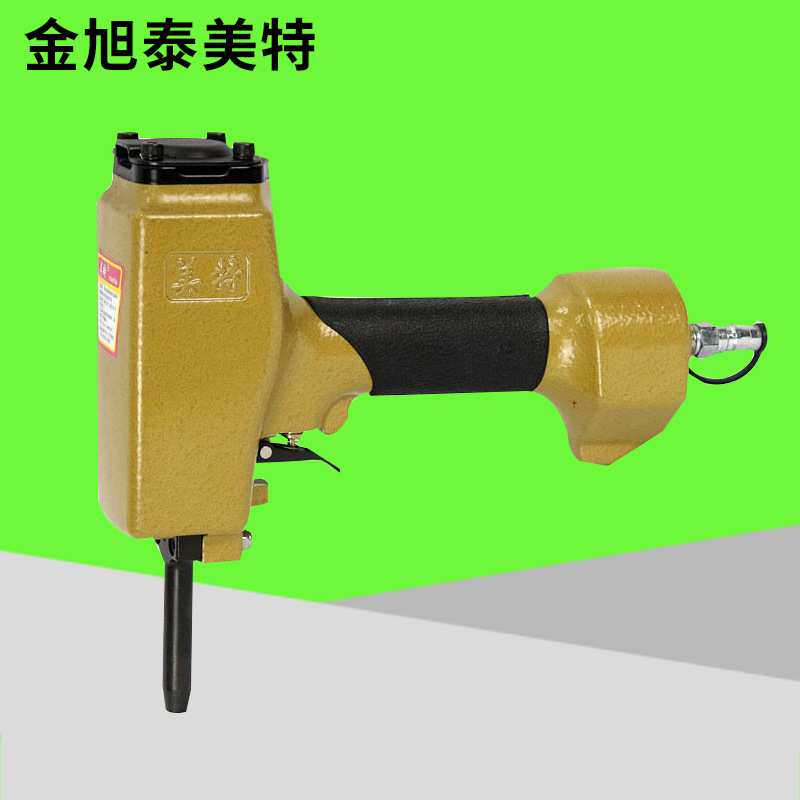 美特气动拔钉枪拆除电机电器螺丝木托盘退钉退模板T50SC赠送枪针