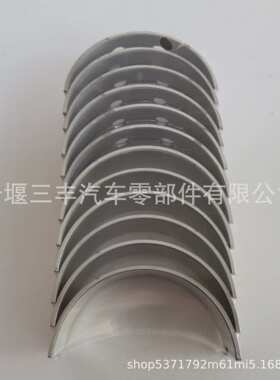 适用于东风康明斯发动机6BT对口大瓦QSB6.7主轴瓦3978818 3978820
