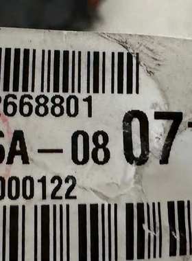 使用丰田2021-2023 TOYOTA SIENNA塞纳后保雷达线束8216A-08071