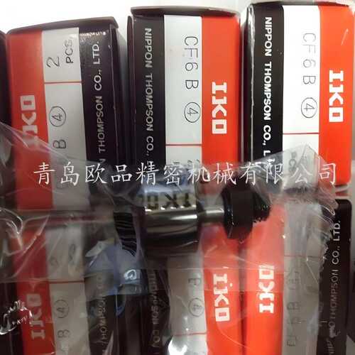 IKO不锈钢凸轮滚针轴承 CFS2F CFS2.5F CFS3F CFS4F