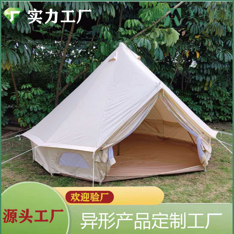 印第安帐篷亲子篷房尖顶帐篷3-9人野营露营蒙古包音乐节户外帐篷