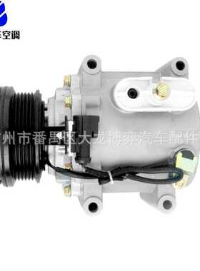 AC Compressor 1X4H195629AB 7X4319D629AA XW4H19D629DE 压缩机