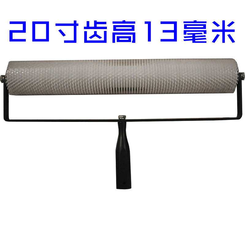 自流平消泡滚筒 自流平水泥放气滚筒 油漆工具 地坪漆工具 滚刷子