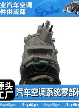 适用大众ERB/OCTAVIA压缩机1K0820859F CO 11237C 2001610 68646