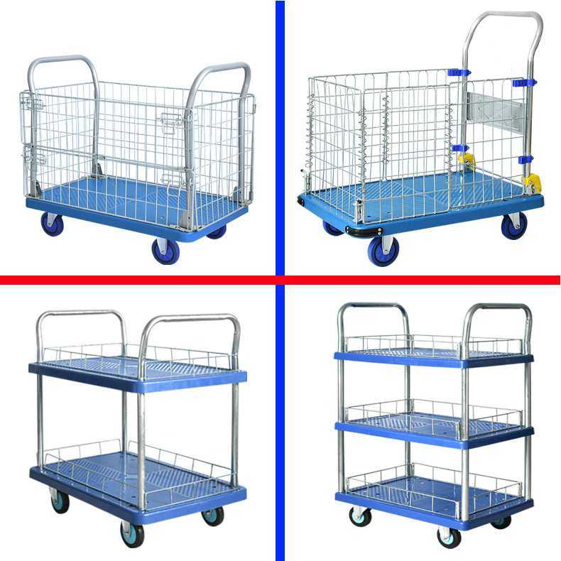 双层小推车静音折叠围栏手推车快递仓库搬运车拉车周转车网格推车,模玩/动漫/周边/娃圈三坑/桌游,模型制作工具/辅料耗材,淘宝优惠券,粉丝福利购,淘宝优惠卷