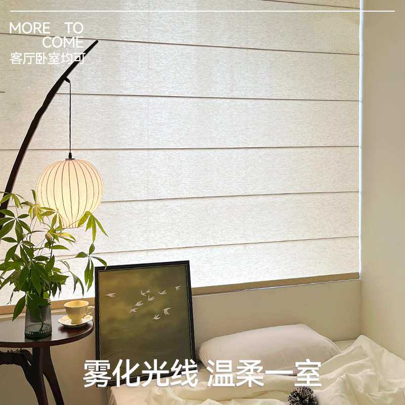 高级感新款 透景罗马帘新中式客厅卧室飘窗遮阳窗帘