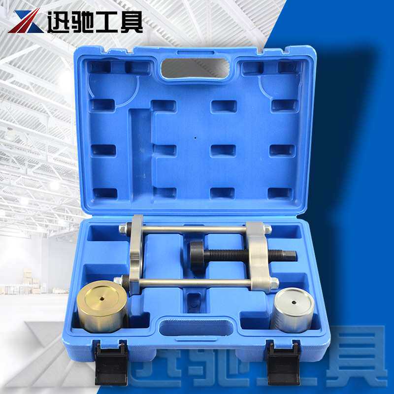 福克斯MK1 1998-2004球头拆装工具球头取出器下摆臂拉马工具汽修