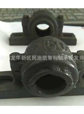 瓦盒 SN207 SN306 SN305 SN307 SN308 SN309 SN310 SN311轴承座