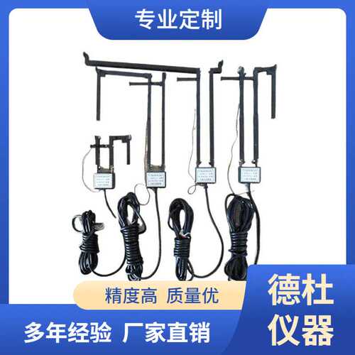 YSJ型高精度引伸计 电阻应变片式引伸计