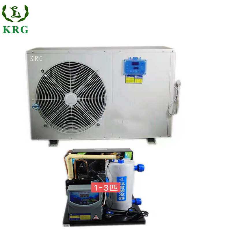 制冷量3500W 海鲜一体机 海鲜冷水机 海鲜城 大排档使用 厂家供应
