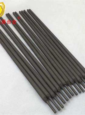 D632A高铬铸铁堆焊电焊条 D632A电焊条