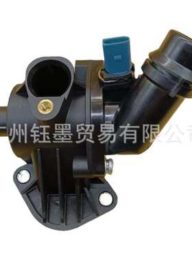 适用于奥迪A4L1.8T节温器06B121111K节温器恒温器