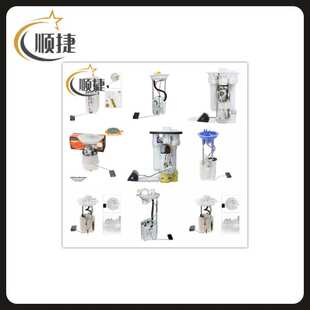 DG93-9H307-UC F00HK00878 CV61-9H307-BK M1292401A/E2606