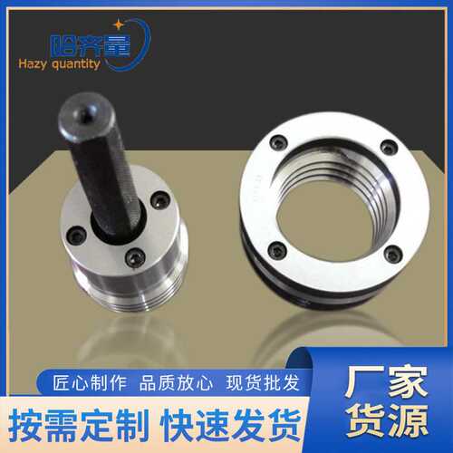 哈量外加厚量规  哈齐量 量具 厂家直销石油管量规 钻杆螺纹量规