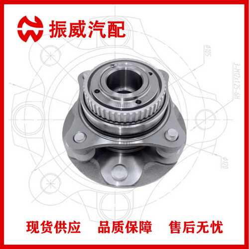 43502-0K020 KIT轮毂单元 汽车轴承总成 适用丰田HILUX VIGO 2WD