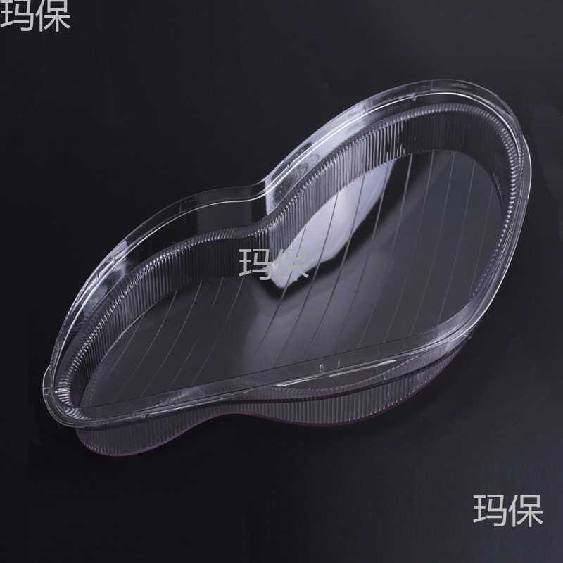 适用于奔驰C级W203 W209 01-07年灯壳面大灯罩前照灯汽车大灯面罩
