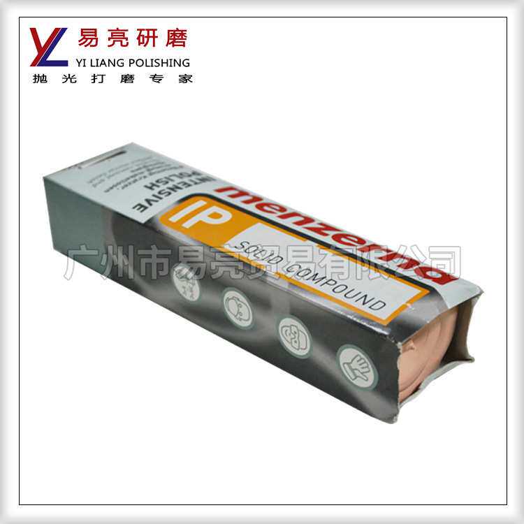 现货 磨料德国抛光膏漆面抛光使用明仕240固体抛光蜡厂家