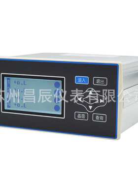 XSDE-3T8A1A3B1MS2V0控制器 多通道数显表 数字显示报警仪控制仪