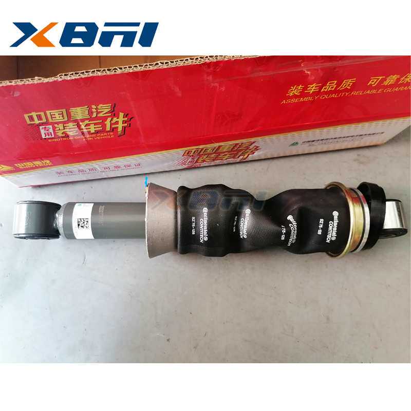 AZ1664440069 重汽豪沃A7后减震器HOWO豪沃A7驾驶室后减振器总成