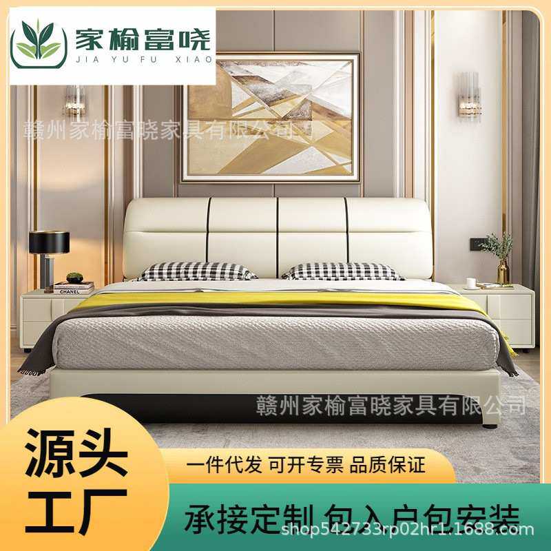 工厂 简约现代皮床科技布床1.8米主卧床1.5m榻榻米双人床婚床