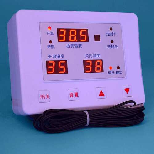 贝龙HS-665养殖温控仪表12V24V48V60V220V温室地暖热风炉温控器