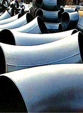 16Mn冲压弯头Q345，A106B冲压弯头 09MnNiD，A234WPB冲压弯头ND，