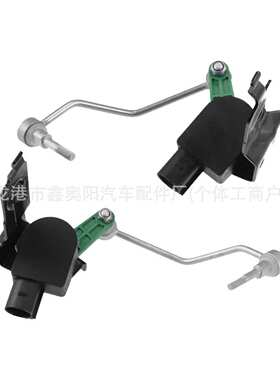 适用于奥迪 大灯水平传感器 车身高度传感器 4F0941285B
