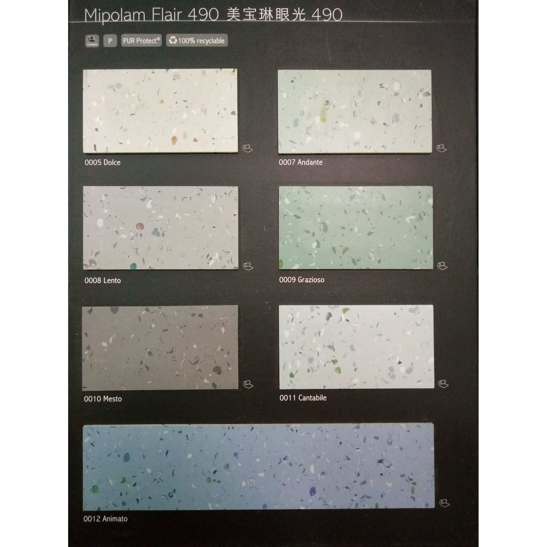 供应Gerflor洁福美宝琳眼光490高品质多功能同质透心地板