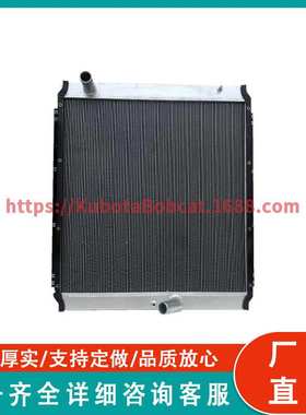 14531222 散热器水箱 适用于 Volvo EC210B EC210BLC