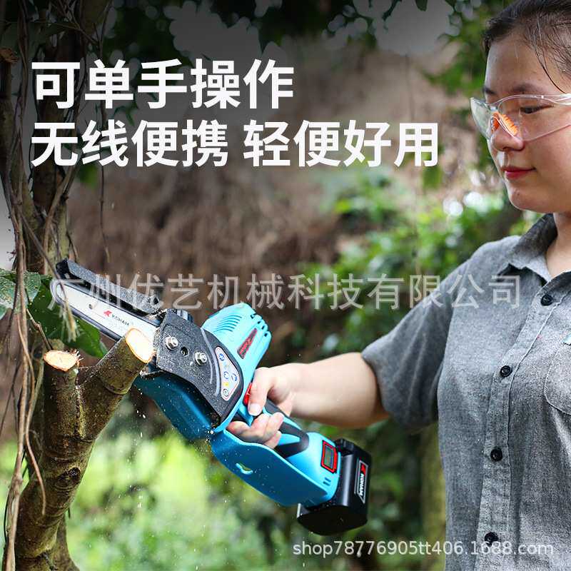 嘉航电链锯家用小型手持锯木头户外伐木锯砍树电动电锯粗枝伐工具
