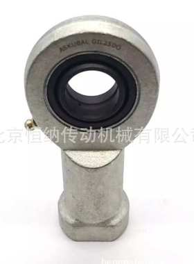 德国ASKUBAL滑动轴承 GAR/GAL系列杆端关节轴承