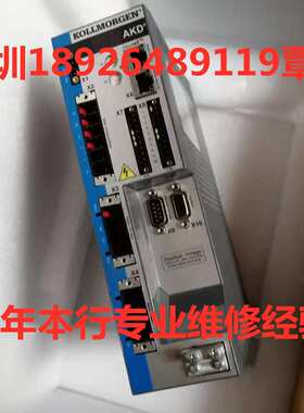 科尔摩根Kollmorge多轴驱动器DD马达KBM-17H02-A00/TBM-6013-A00