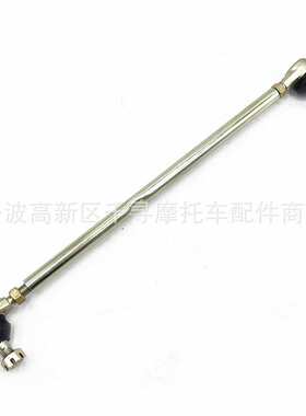 转向拉杆总成 适 Hisun 250CC HS250 MSU250 UTV 62510-122-0000