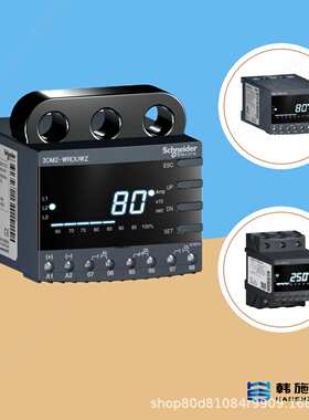 三和EOCR3DM2-WRDUHZ电机保护器  原装进口  贯穿型    100-240V