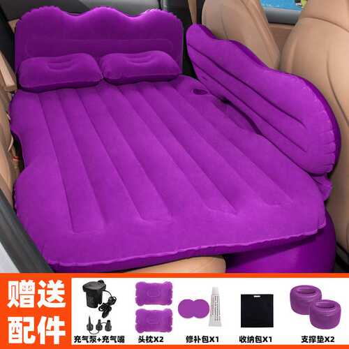 车载充气床旅行床垫轿车后排气垫床车内睡觉神器SUV汽车后座睡垫