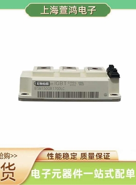 BSM200GB60DLC SKM200GB063D BSM35GB120DN2 BG50B12LX