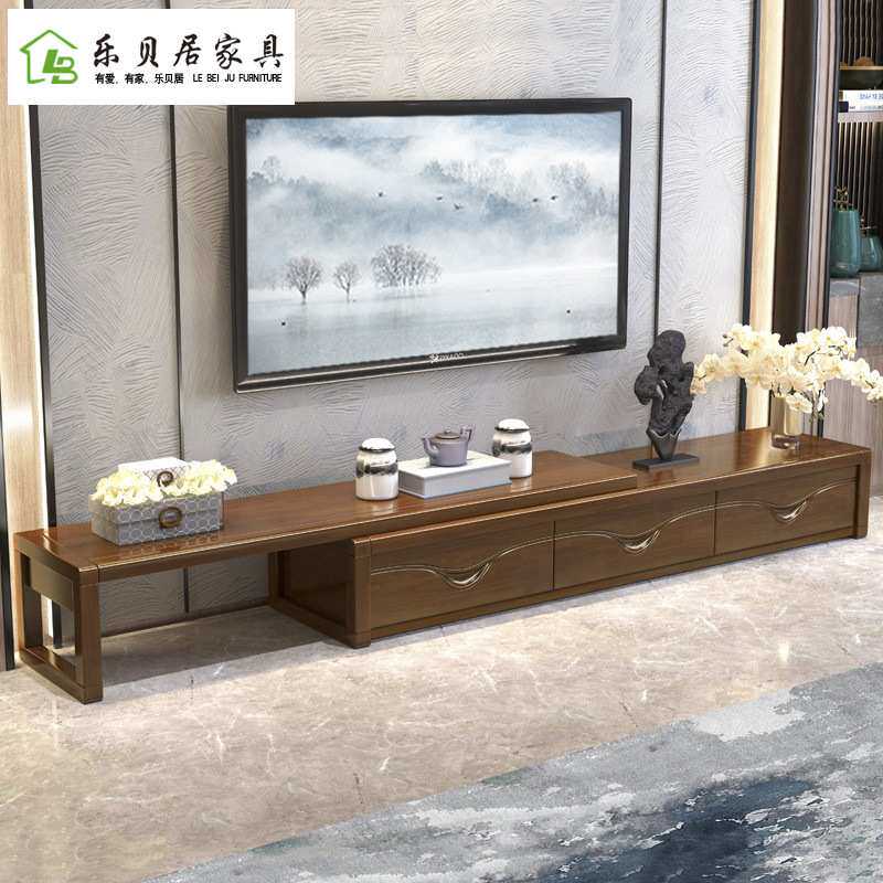 伸缩实木电视柜小户型现代简约经济型地柜茶几组合中式客厅收纳柜